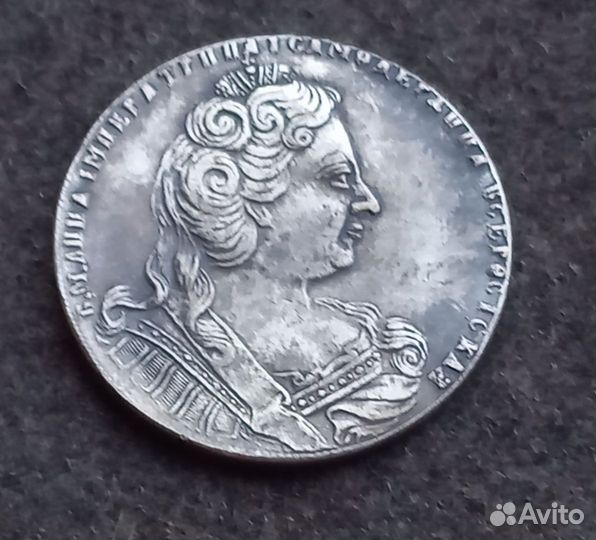 Царский рубль