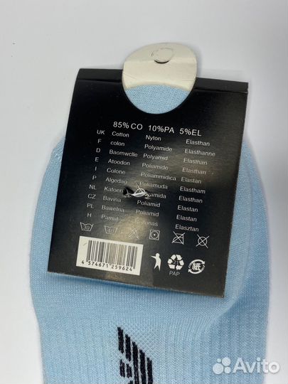 Носки женские хлопок