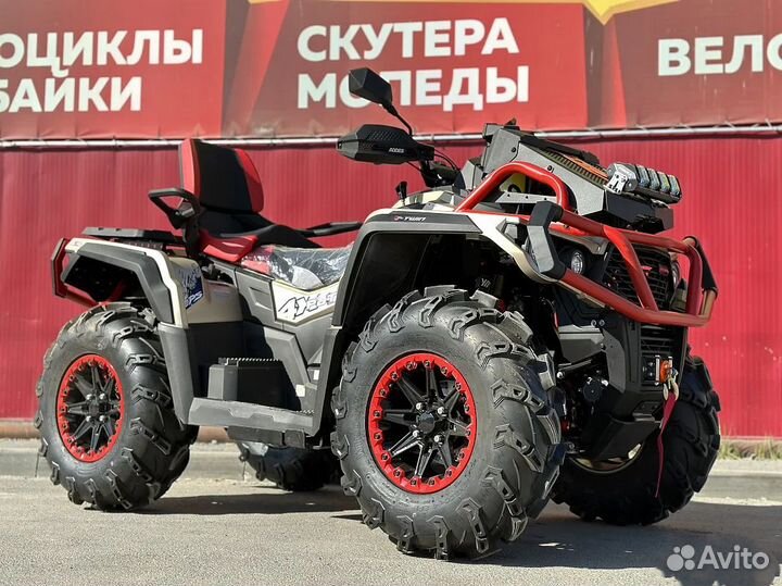 Квадроцикл aodes Pathcross ATV650L MUD PRO EPS зол