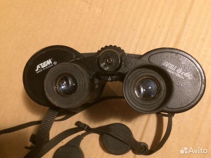 Бинокль бпц7х35. СССР. И другие