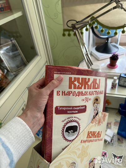 Куклы фарфоровые коллекционные 33 шт