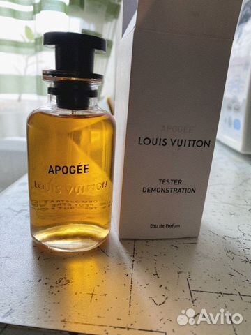 Louis vuitton apogée