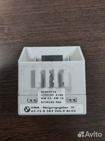 Блок управления Bmw X5 E53 3.0D M57 2003