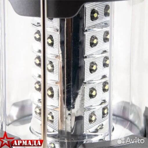 Фонарь кемпинговый 