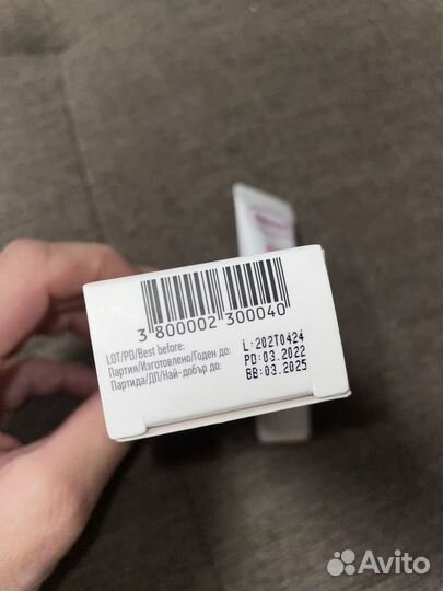 Бальзам для сосков