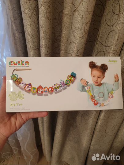 Новая деревянная игрушка