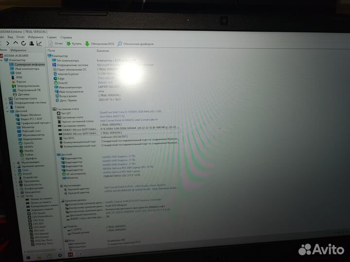 На гарантии 17 Acer nitro 5 RTX3060 16Gb/1tb nvme