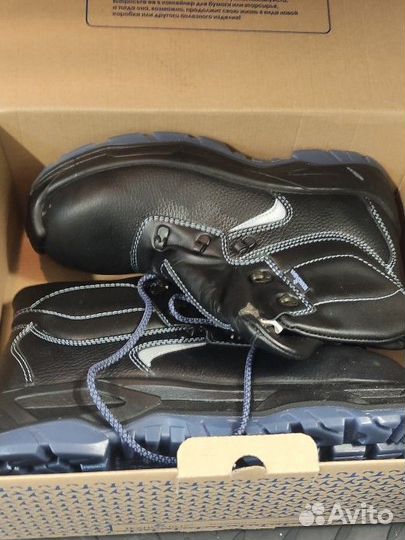 Спецобувь мужская зимняя 44 р