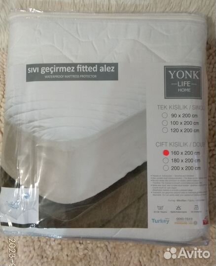 Наматрасник непромокаемый Турция 160 200