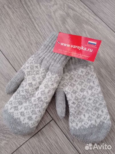 Варежки детские