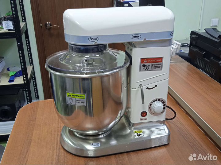 Миксер планетарный Rosso B10S cake