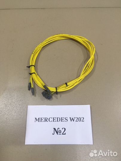 Патрубки охлаждения Mercedes W202 2.3 Compressor
