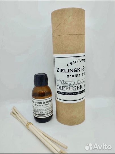 Zelinski & rozen диффузор