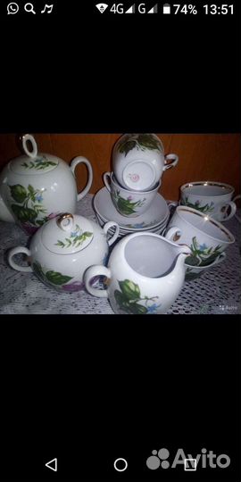 Сервизы кобальт, ссср, Довбыш