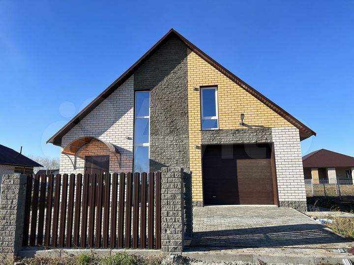 Дом 131,8 м² на участке 5,7 сот.