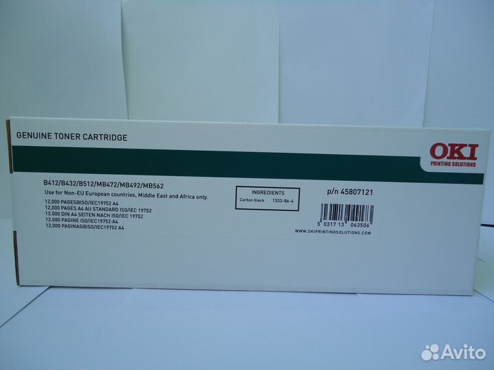 OKI B432 (45807121)