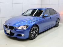 BMW 3 серия 1.5 AT, 2017, 32 000 км, с пробегом, цена 1 330 000 руб.