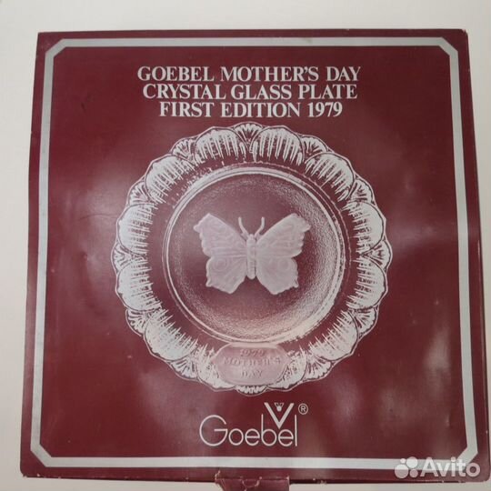 Тарелка День матери 1979: Бабочка Стекло Германия