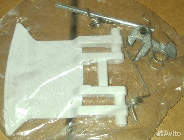 Ручка люка стиральной машины Ardo и крючок WL240 з