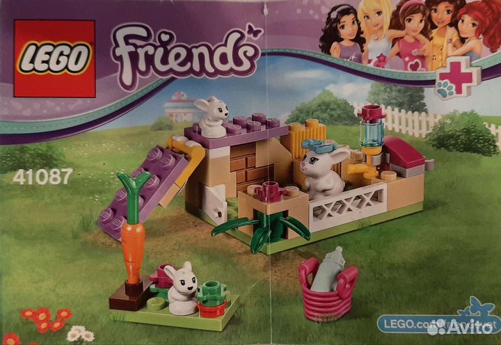 Конструктор lego Friends 41307 41087