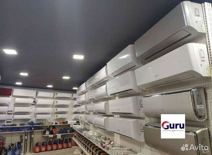 Кондиционер сплит в наличии