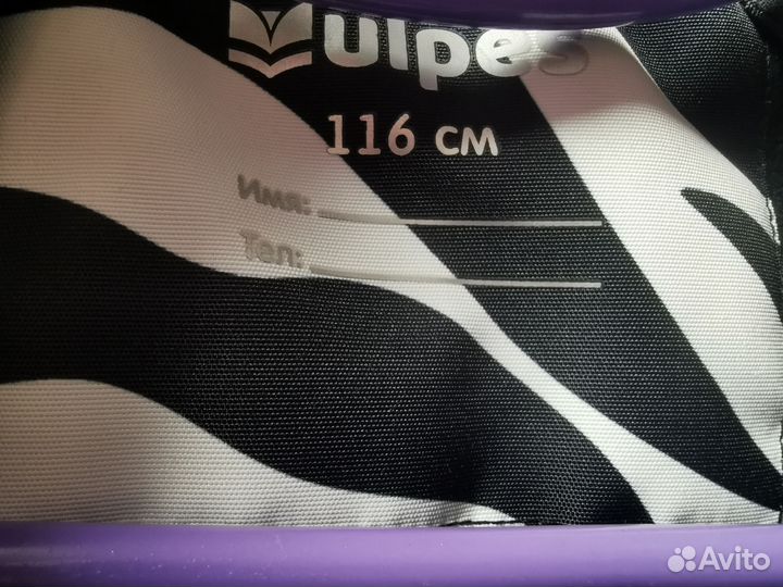 Детский зимний комбинезон 116