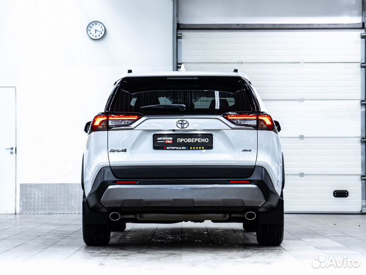 Toyota RAV4 2.0 CVT, 2020, 25 000 км