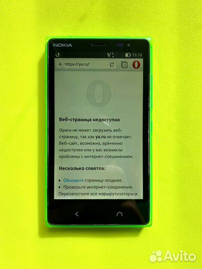 Nokia X2 Dual sim, 4 ГБ