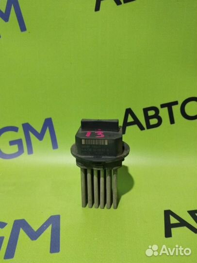 Резистор печки Mercedes-Benz C-Class W204 M272 KE