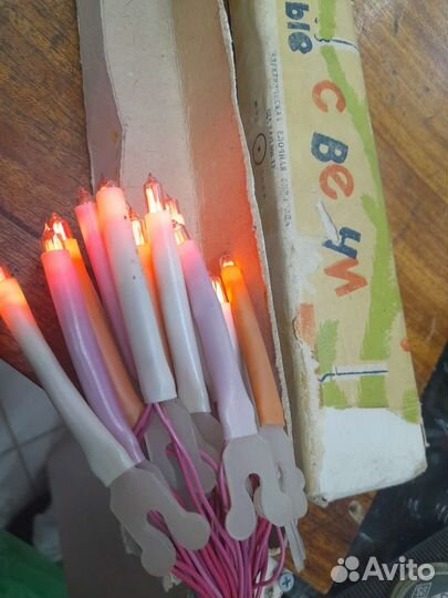 Новогодняя гирлянда СССР