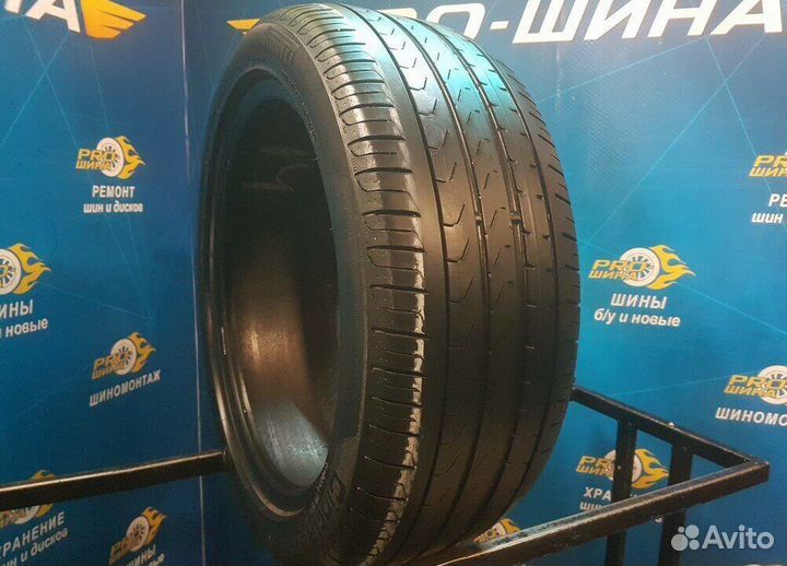 Pirelli Cinturato P7 215/50 R17