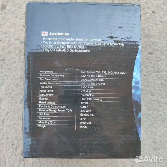 Радиатор для компьютера