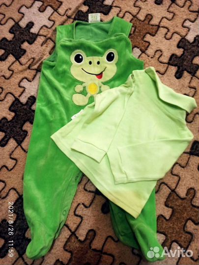 Детская одежда