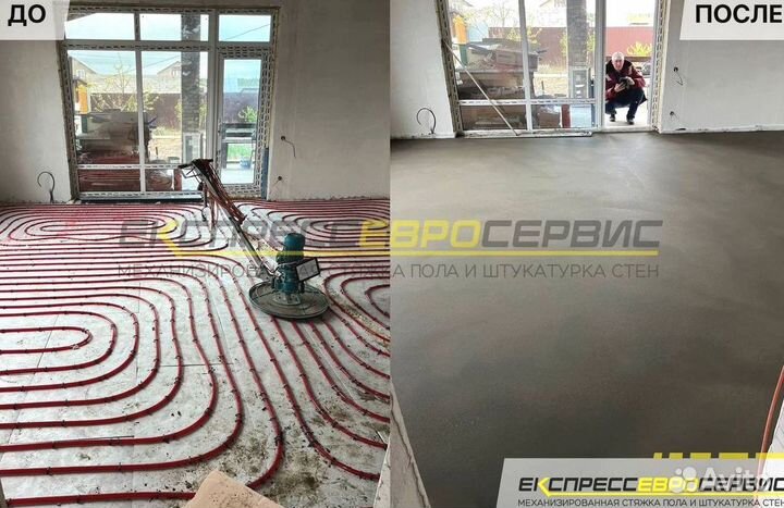 Стяжка пола полусухая под ключ за 1 день от 50м2