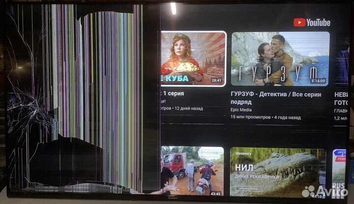 T-con Candy Haier Yuno. pt550gs01-3-C-T. (0565)