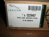 Jaguar XF Новый Блок Управления Airbag