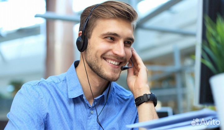 Оператор исходящей линии (удаленно)