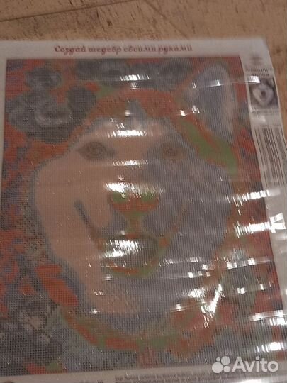 Алмазная мозаика