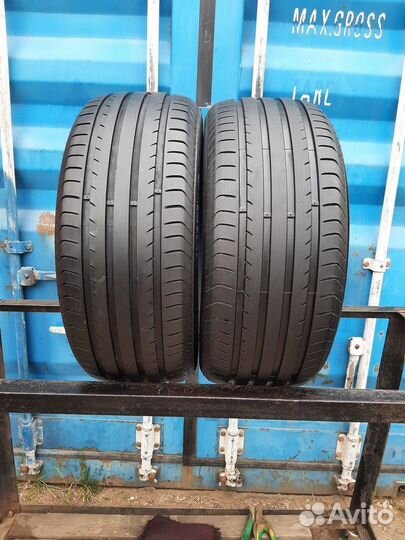 Vredestein Ultrac Cento 225/45 R17 94V
