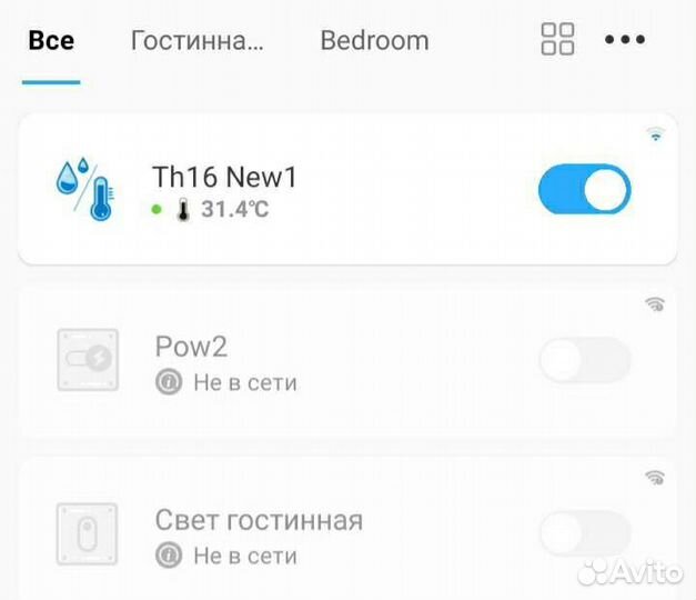 Умная Wifi розетка Сонофф Sonoff удаленный доступ
