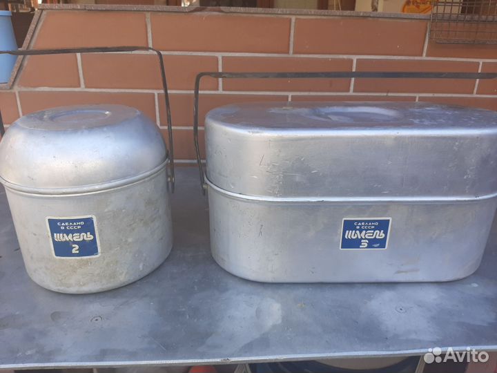 Примус шмель 2. 3