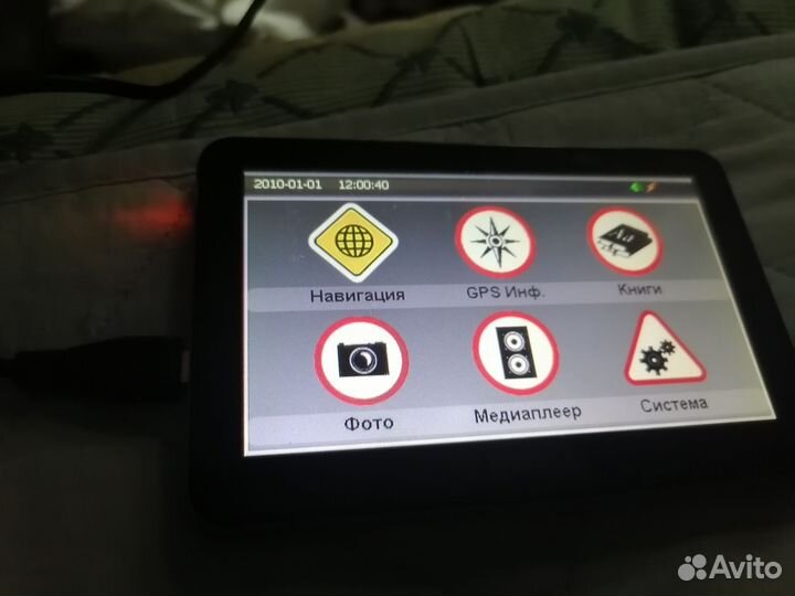 Навигатор explay GPS PN 975