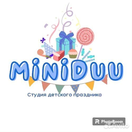 Аниматор, ведущий детских праздников