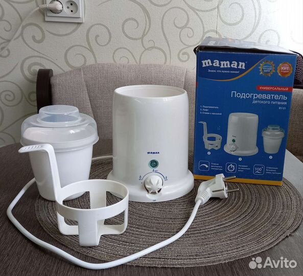 Подогреватель для бутылочек maman