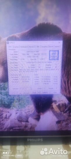 Процессор intel core i5 7500