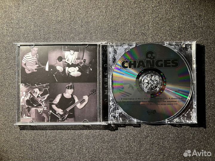 CD Changes - In My City (2010) nyhc moscow