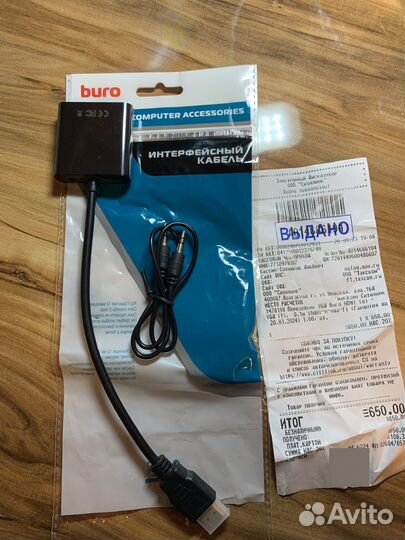 Переходник hdmi vga