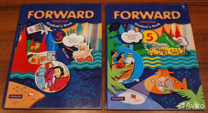 Учебник Forward English student