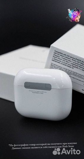 Звук, который оживляет: AirPods 3