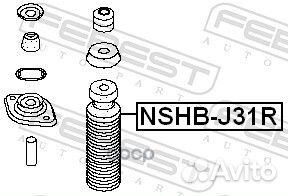 Пыльник+отбойник nissan teana 03-08 зад.к-кт на